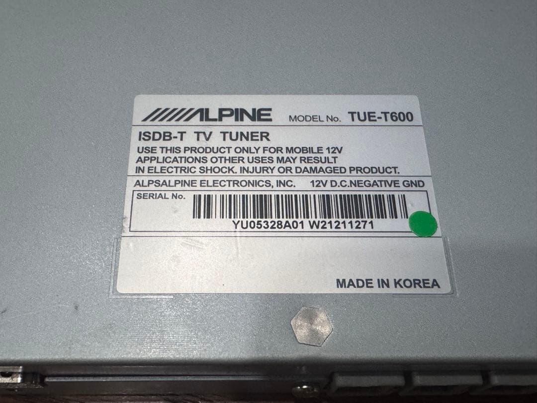 ALPINE TUE-T600 チューナー 本体