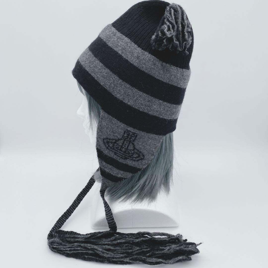 Vivienne Westwood オーブ フラップ付ワッチ ニット帽 グレー黒