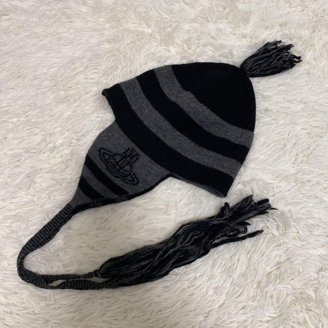 Vivienne Westwood オーブ フラップ付ワッチ ニット帽 グレー黒