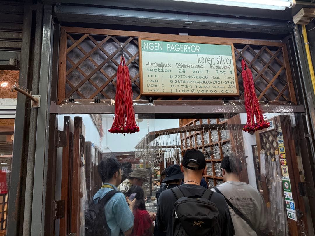 253【ガトーショコラ様ご確認用】