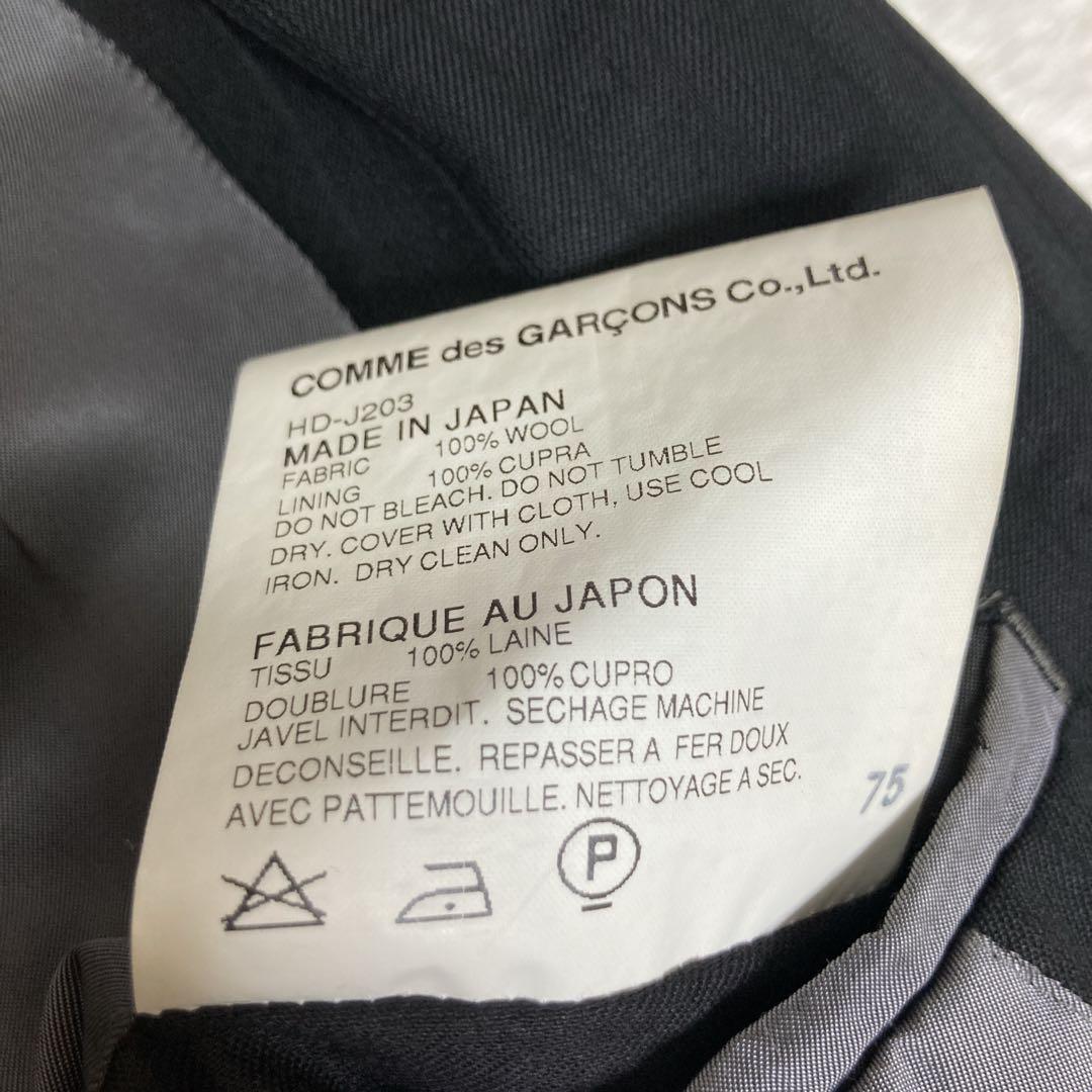 COMME des GARCONS HOMME コムデギャルソンオム　ジャケット