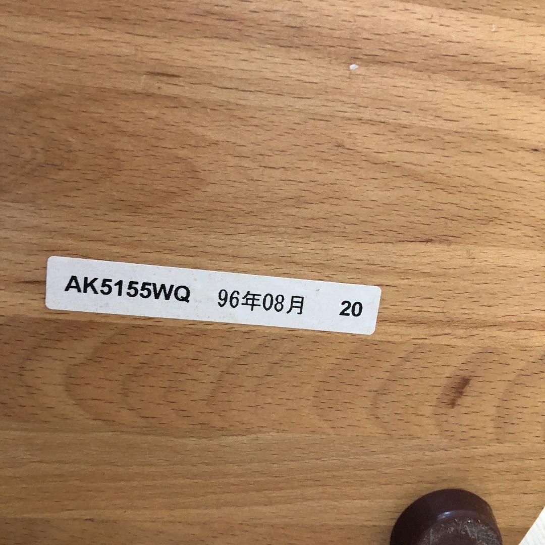 Karimoku カリモク家具 コートハンガー ポールハンガー　88192-1-