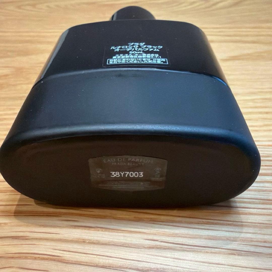 PRADAルナロッサブラック50mm オードパルファム【残量9割】