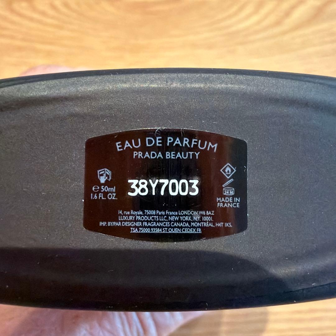 PRADAルナロッサブラック50mm オードパルファム【残量9割】