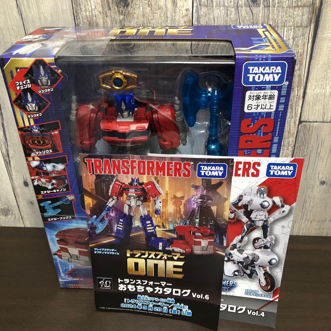 【新品 / 未開封品】ブレイブコマンダー オプティマスプライム おまけ付き