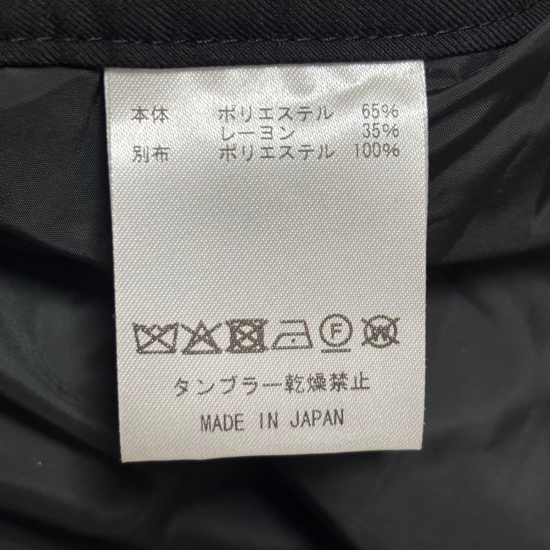 poI 美品 frill bustier skirt black