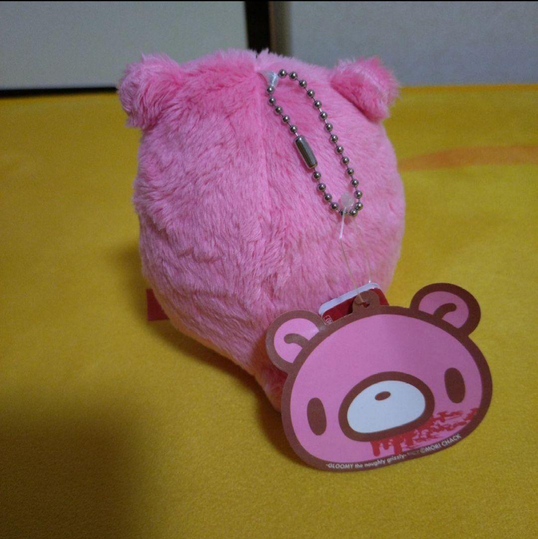 グルーミーぬいぐるみ