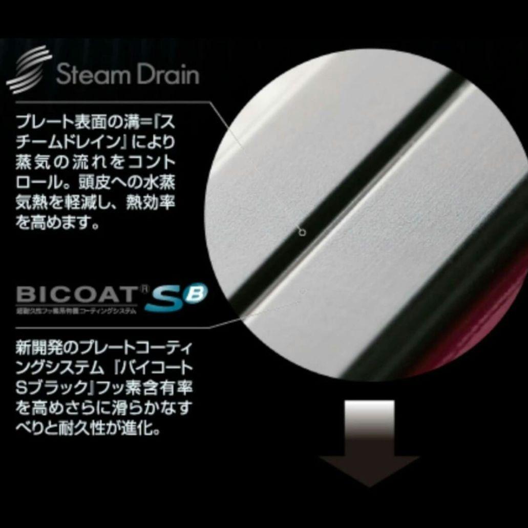 【新品・未使用品】アドストSLIM 　プレミアムスリムDSヘアアイロン 19mm