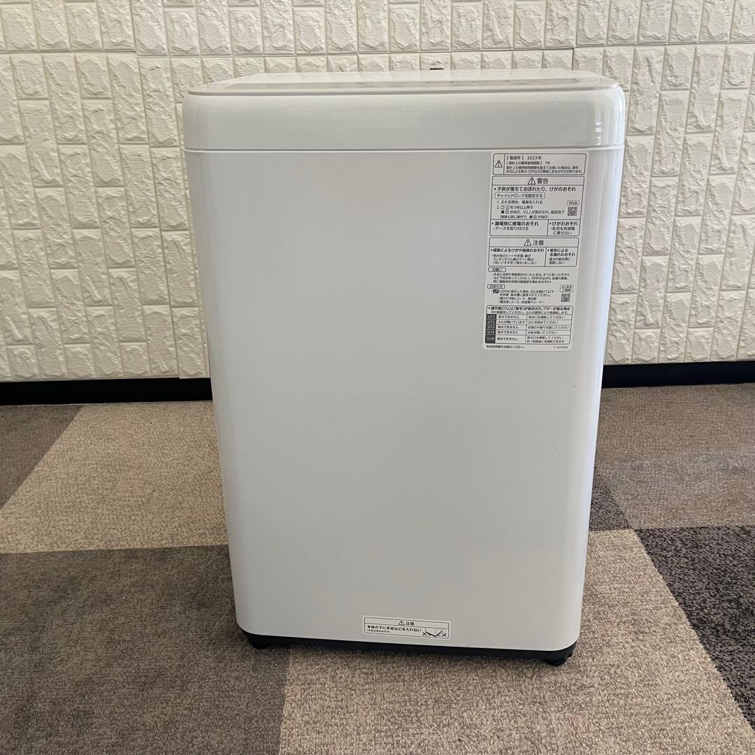 Rei ✨家電3点セット　アイリス&パナソニック　冷蔵庫　洗濯機