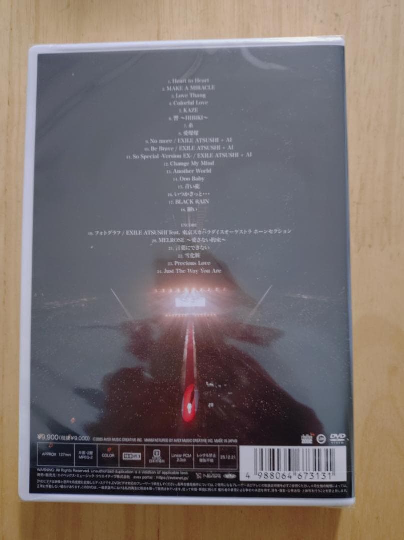 ATSUSHI LIVE TOUR 2025 Heart to Heartセット