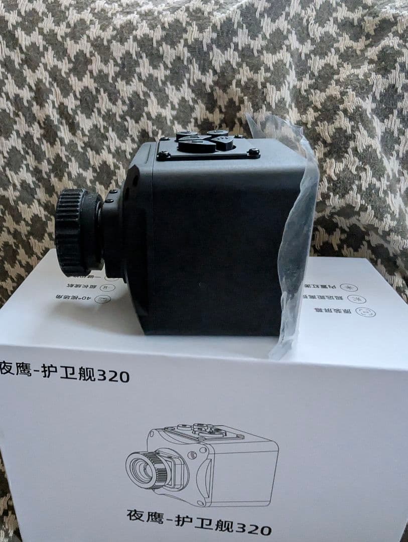 サーマルサイト　NightHawk 9.7mmレンズver