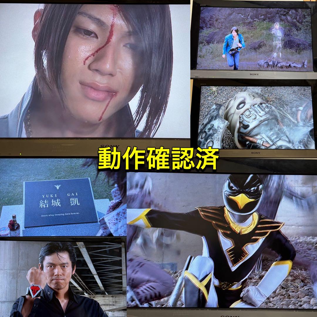 【送料無料】海賊戦隊ゴーカイジャー TV&劇場版 DVD 14点セット 山田裕貴