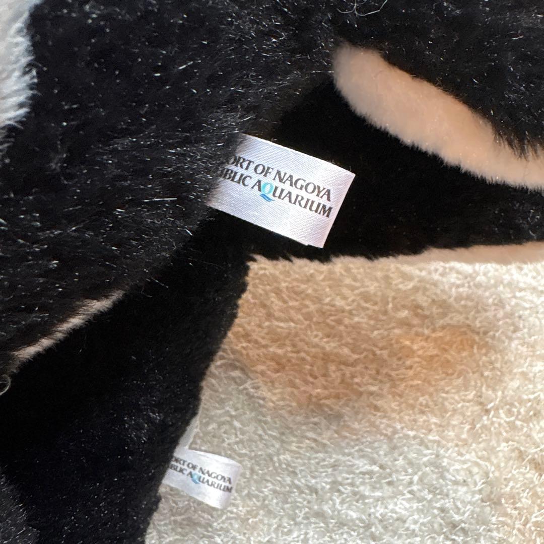 名古屋港水族館 シャチ くじ ぬいぐるみ セット レア