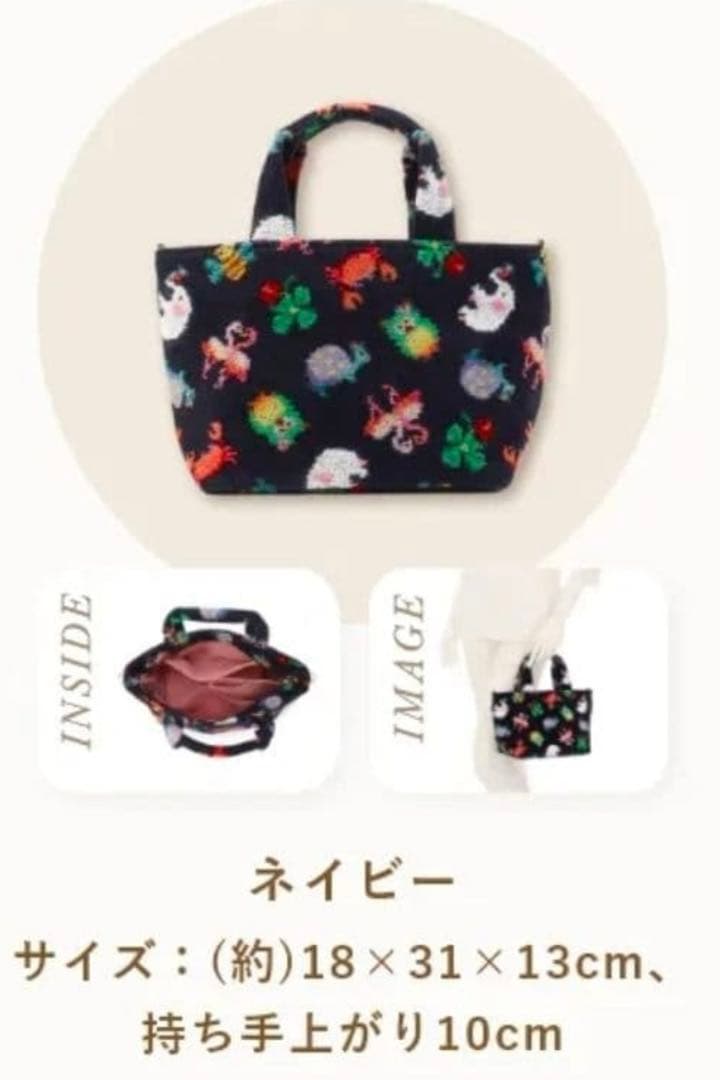 qu 新品未開封　神崎恵FEILER