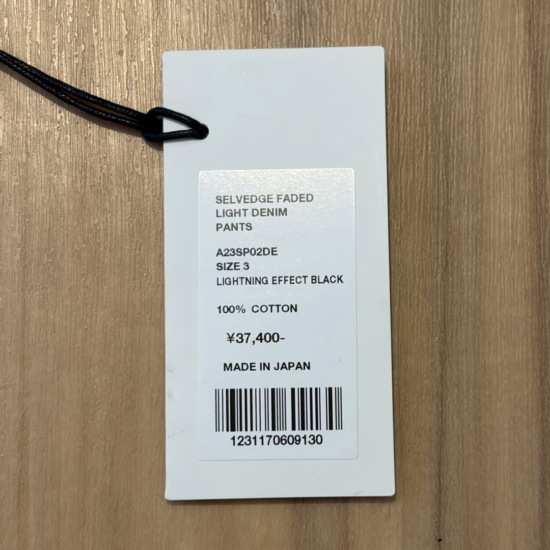 パンツ AURALEE SELVEDGE FADED LIGHT DENIM PANTS