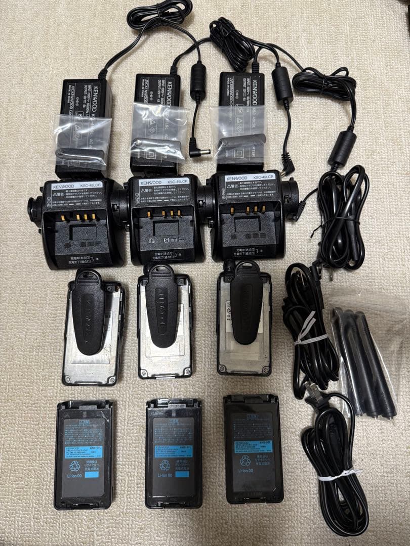 【3台セット】ケンウッド デジタルトランシーバーTPZ-D503 インカム