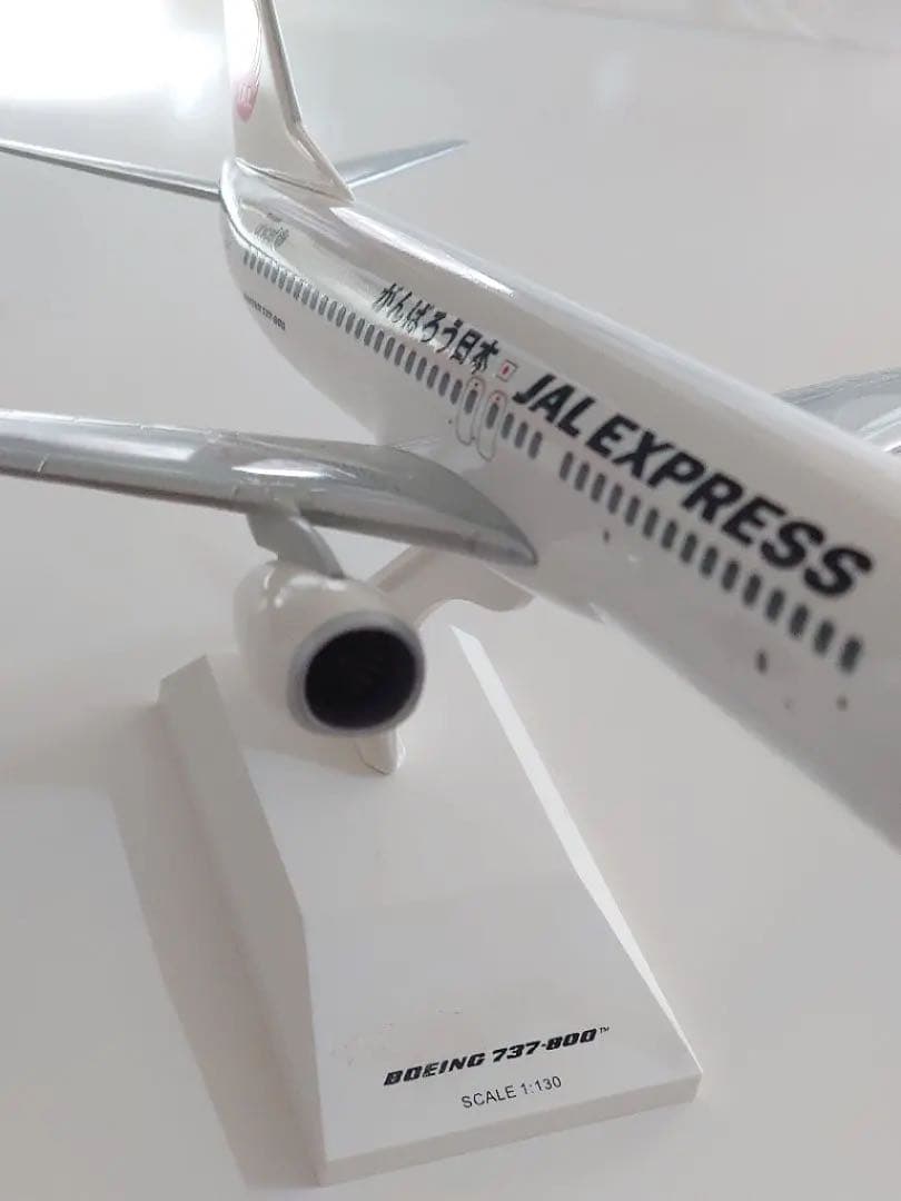 JAL EXPRESS B737-800 1:130 エバーライズ ✈︎