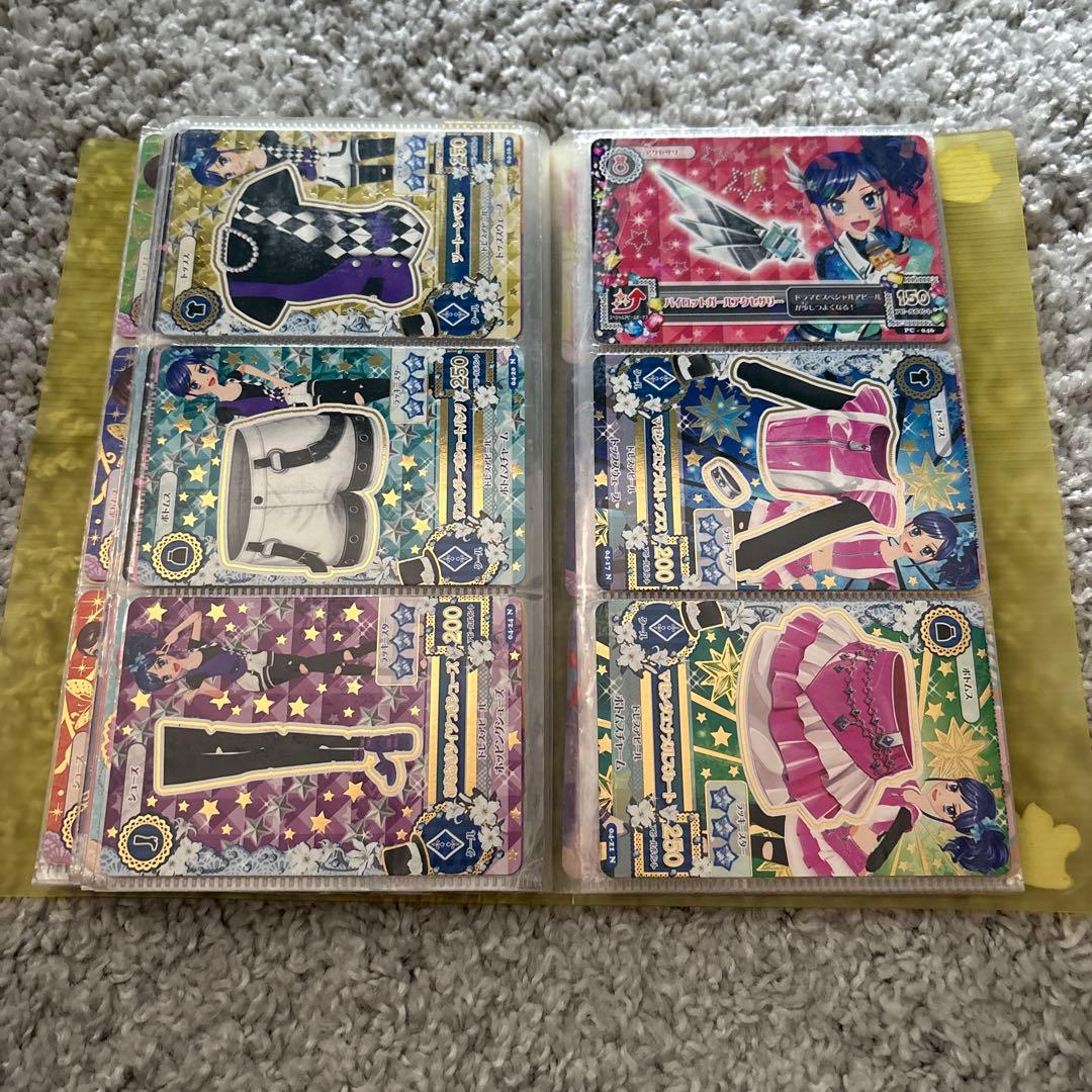 ゆ*様 アイカツカード まとめ売り ①