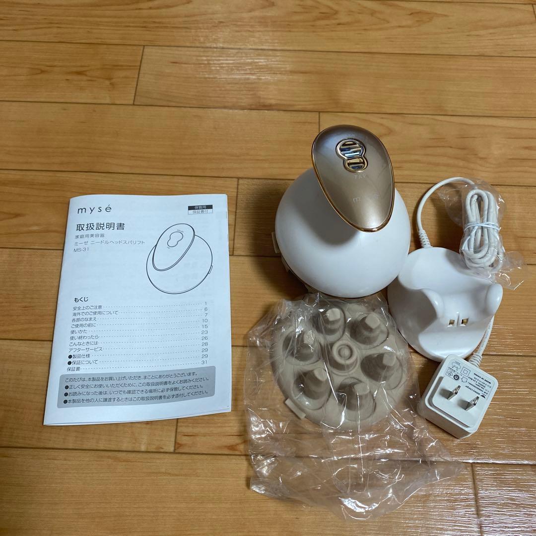 ヘッドスパ　頭皮　マッサージ ミーゼ