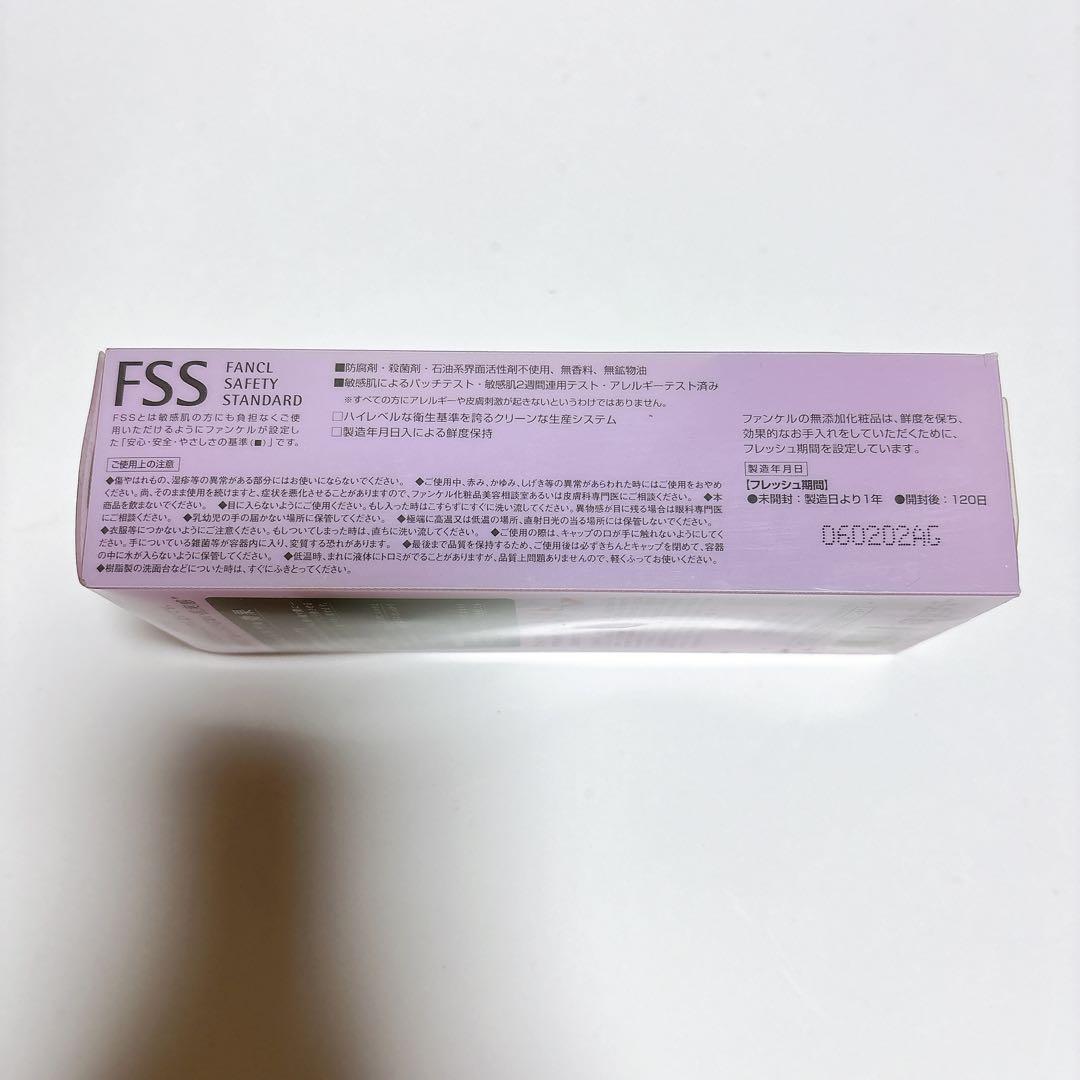 ゲリラセール中！！【未使用新品！】美容5点セット　フットローラー　ハンドクリーム