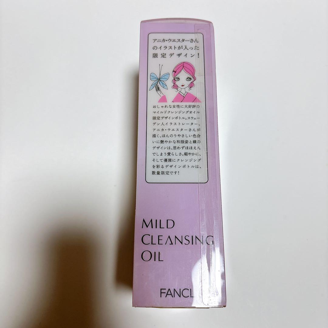 ゲリラセール中！！【未使用新品！】美容5点セット　フットローラー　ハンドクリーム