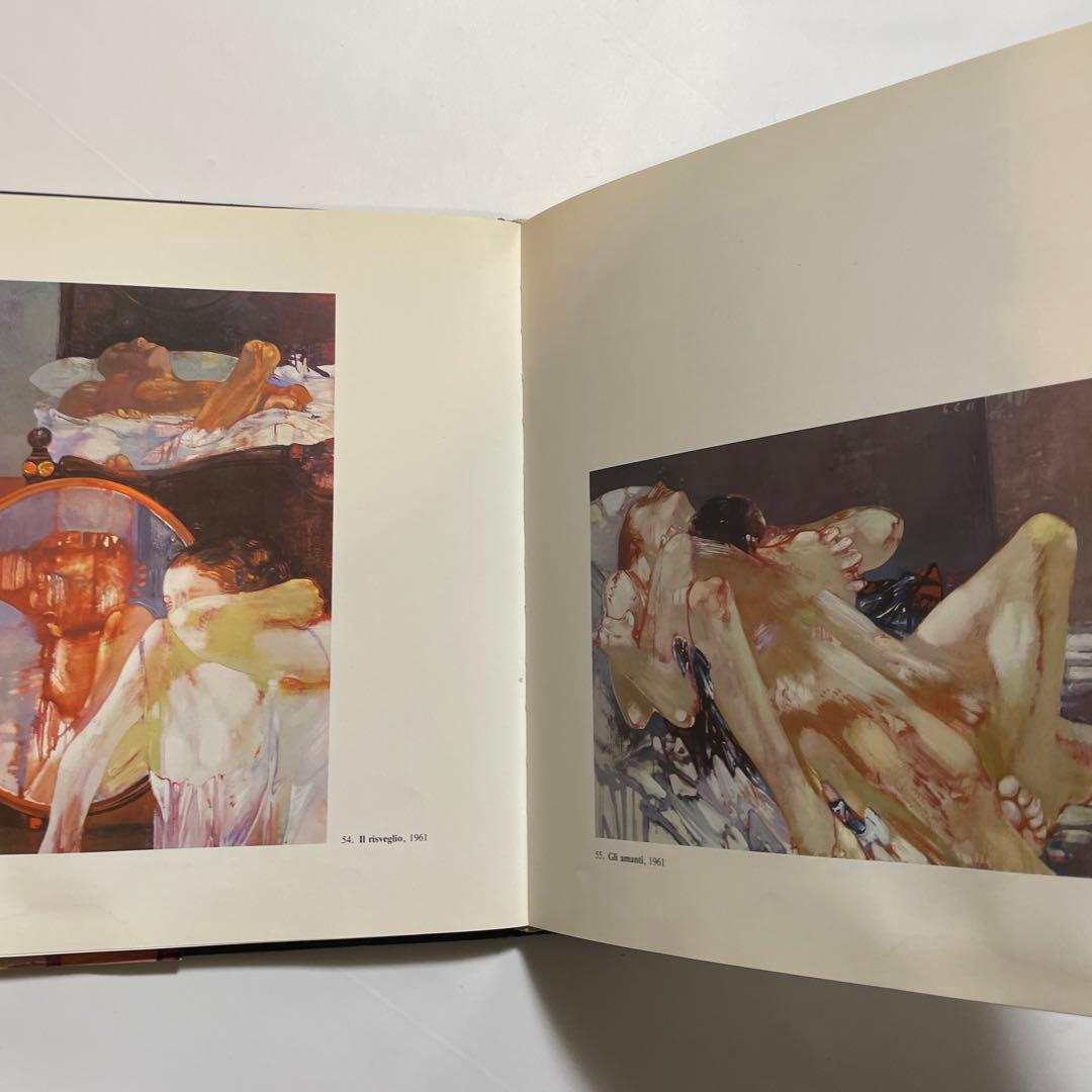 Leonardo Cremonini　レオナルド・クレモニーニ画集