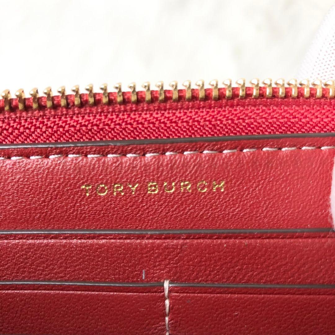 【レア美品】トリーバーチ 長財布 ペリー プリンテッド ジップ コンチネンタル