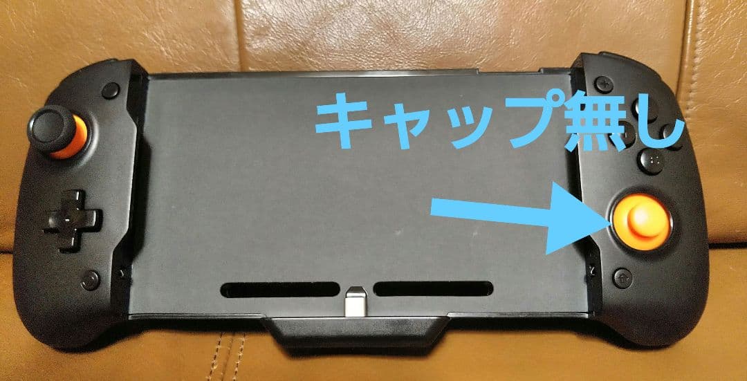 ニンテンドーSwitch◎ゼルダの伝説オリジナルセット