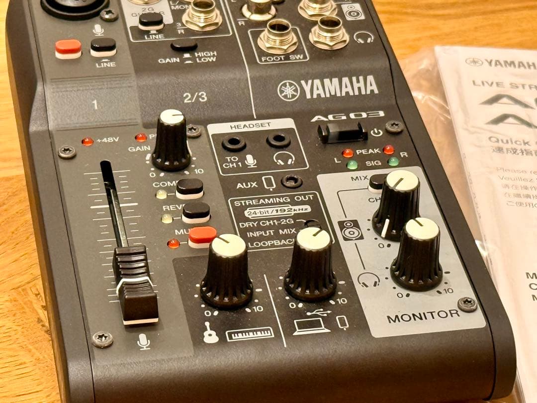 YAMAHA AG03mk2 ライブストリーミングミキサー