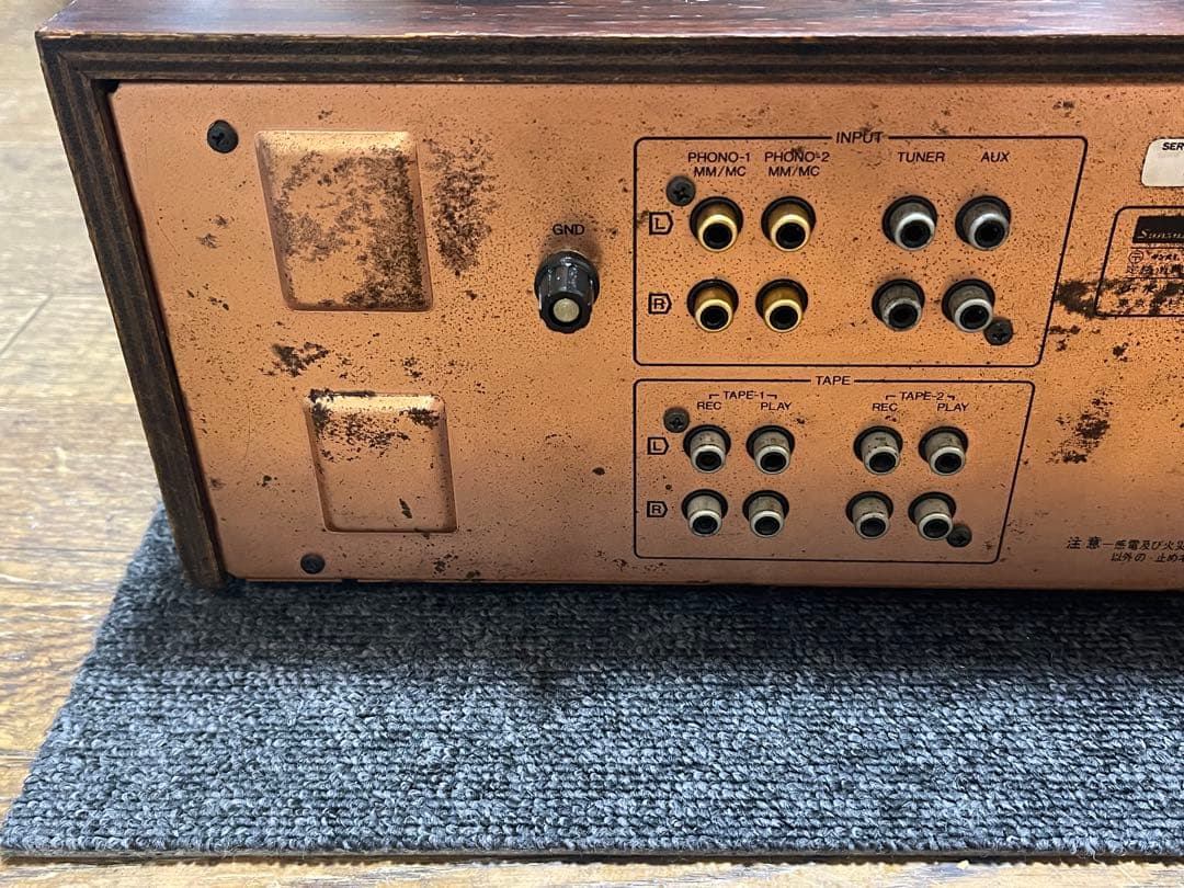 も*ん様 サンスイ プリメインアンプAU-D907F (2)