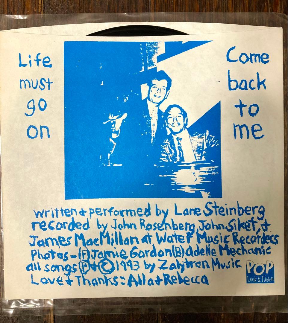 WALL OF ORCHIDS / LIFE MUST GO ON オリジナル版