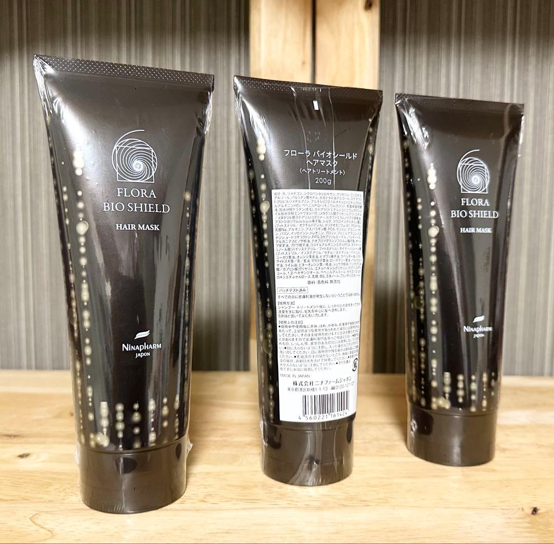 ニナファーム フローラ バイオシールド ヘアマスク ３個セット