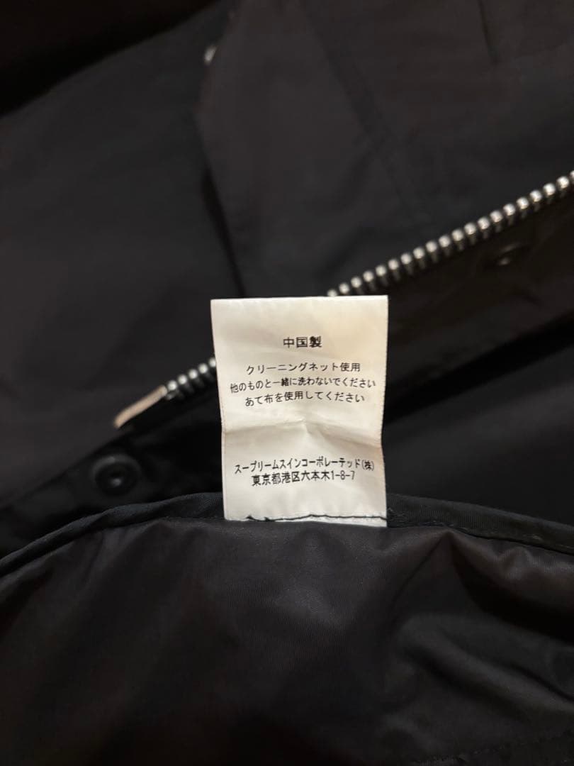 【期間限定出品】Barbour ブラック BEDALE CLASSIC FIT