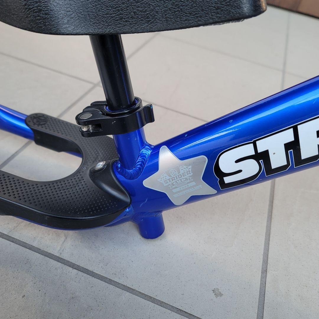 ストライダープロ　ウルトラブルー(限定色)　ハンドルカスタム