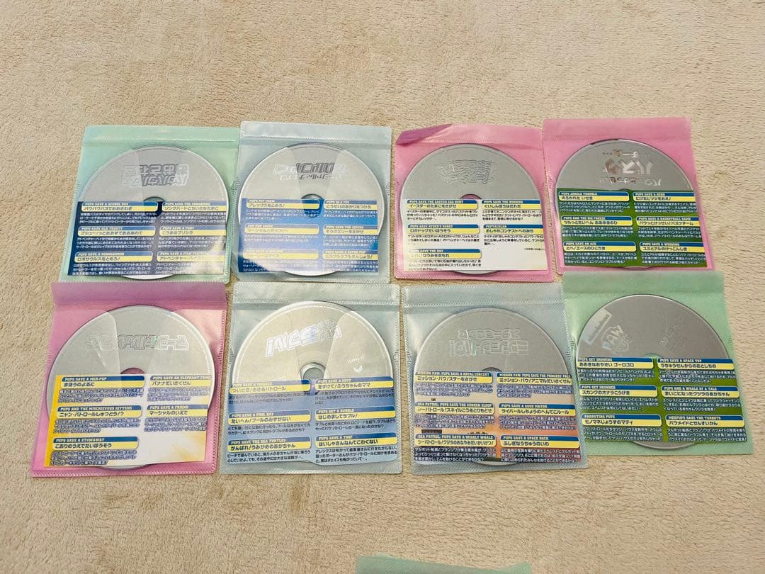 パウパト　パウパトロール　DVD 16枚　まとめ売り