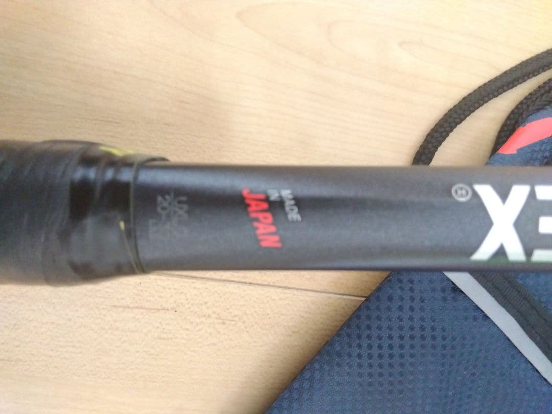 ソフトテニス用ラケット　ヨネックス　ジオブレイク50VS