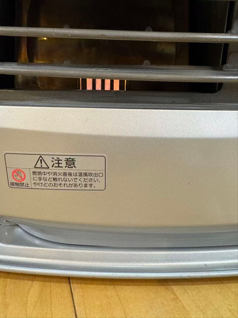 ダイニチ ブルーヒータ FW-3220S (2020年製) 美品