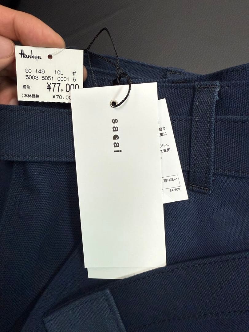 26ss　sacai × Carhartt WIP Duck Pants 1