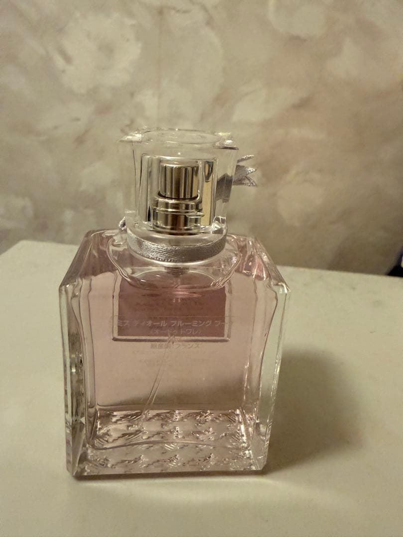ミス　ディオール　ブルーミングブーケ　オードトワレ　50ml
