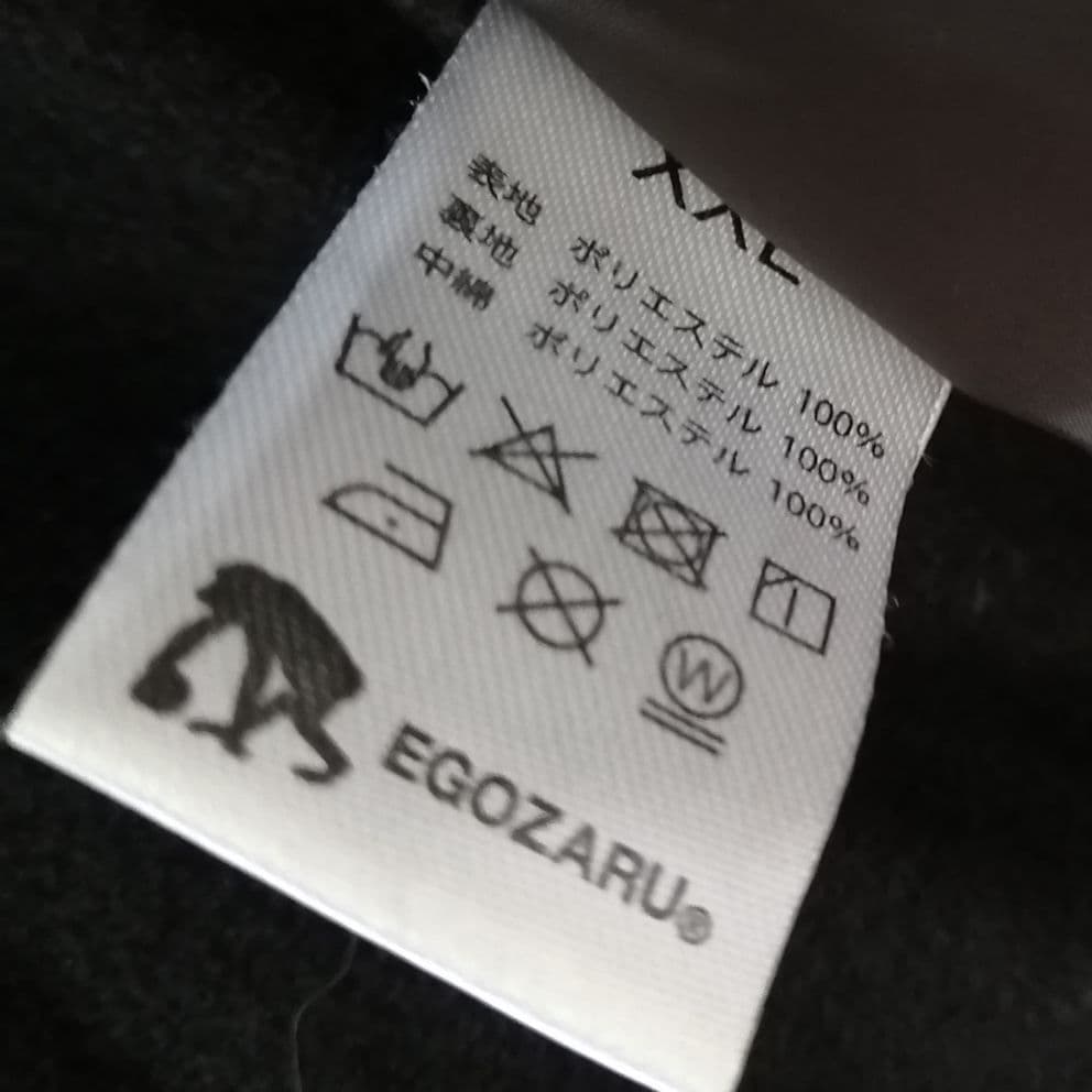 EGOZARU ブラック ロングコート XXLサイズ