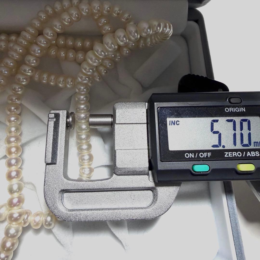 美品★テリ鮮やか★真珠3連ネックレス 本真珠 リアルパール シルバー金具