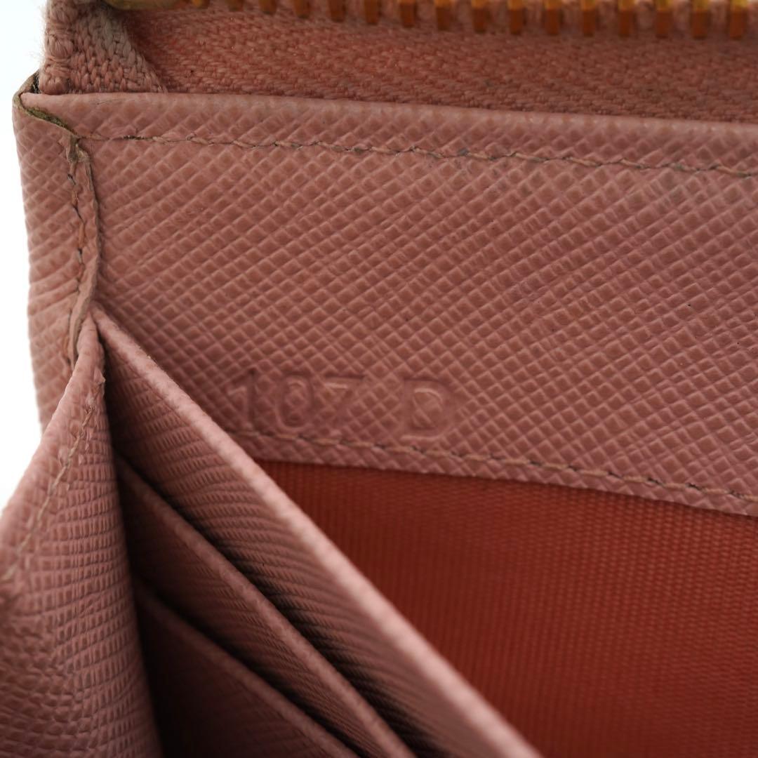 とりさん　PRADA 長財布　サフィアーノ　リボン　L字　アイコン