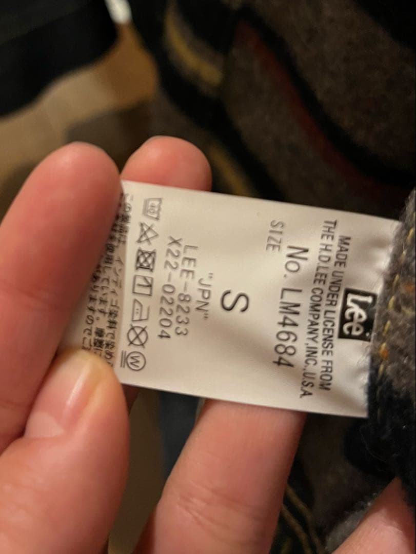 Lee ストームライダー LM4684