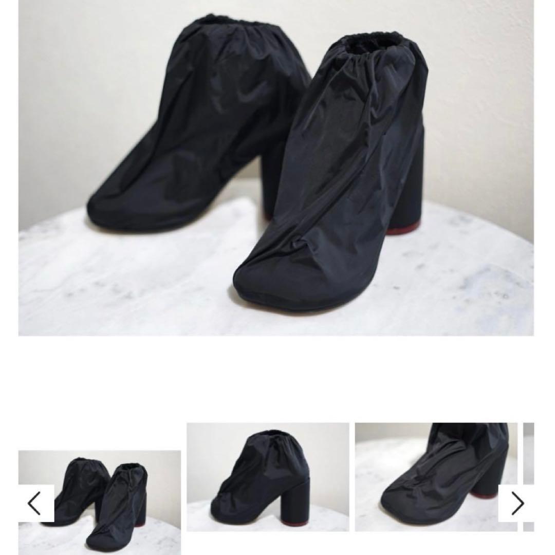 MM6 Maison Margielaドローストリングブーツ