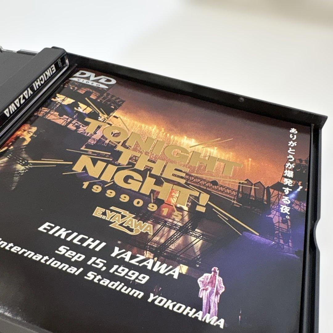 矢沢永吉/TONIGHT THE NIGHT!～ありがとうが爆発する夜