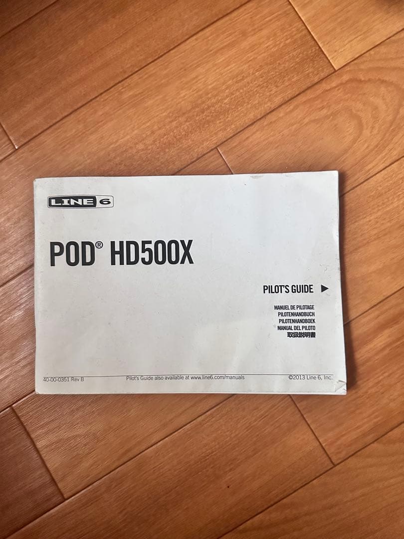 Line 6 POD HD500X 【おまけあり】