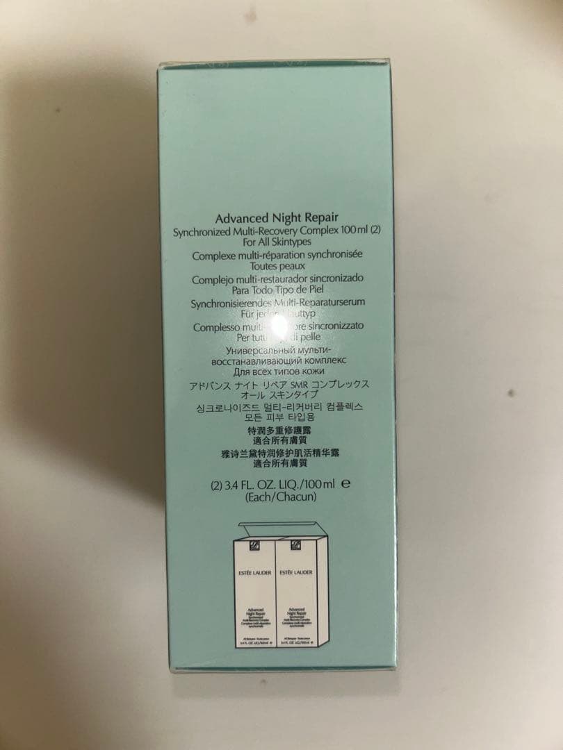 ESTEE LAUDER advanced night repair 100×2