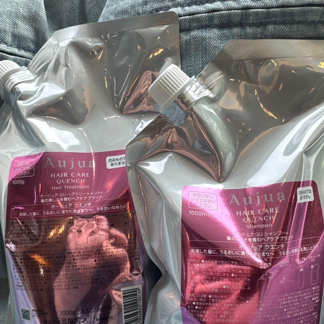 aujua クエンチ　シャンプートリートメント　セット