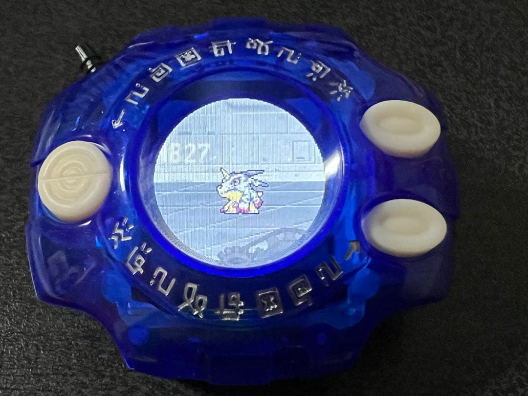 デジヴァイス-25th COLOR EDITION DXセット-石田ヤマトカラー