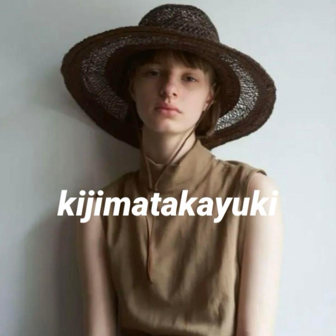【新品タグ付】ラフィアハット　麦わら帽子　kijimatakayuki